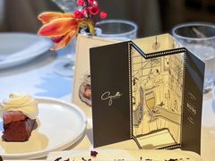 -壳里西餐厅Coquille Seafood Bistro(蒙自路店)