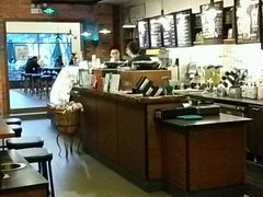 -星巴克臻选(嘉定疁城国际店)