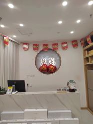 -慈蕊美容养生·专业经络调理