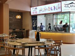 -鹅掂·大岭山烧鹅