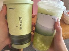 -阿嬷手作(成都万象城店)