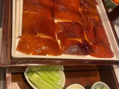片皮鸭-上海和平饭店龙凤厅 Dragon Phoenix