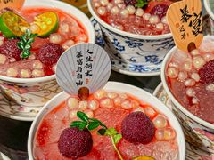 -醉长安(钟楼旗舰店)