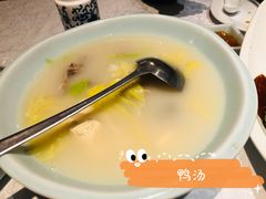 -花家怡园