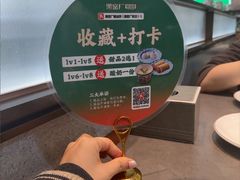 -黑窑厂糖油饼烤鸭·清真菜(旗舰店)