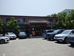 -上庄晋风庄园(上庄店)