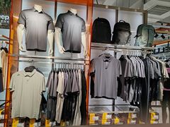-五环Outlets(高新工厂店)
