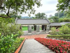 -广州神农草堂中医药博物馆