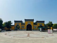 -重元寺香积厨素斋馆