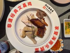 -沿江海南菜·文昌鸡祖师爷(大东海店)