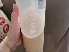 -雾鲜(KKMALL店)
