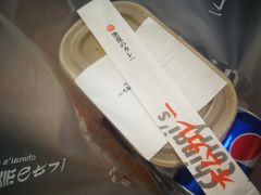 -池奈·咖喱蛋包饭(熙地港店)