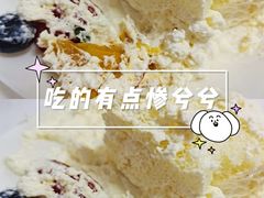 -山与蓝·轻糖鲜果蛋糕(勒泰店)