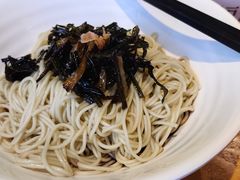 -姚面记·海派家常菜(恒基名人购物中心店)