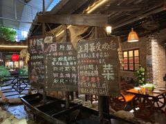 -优之名鹅城