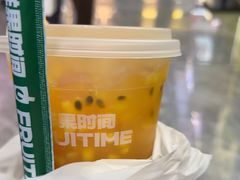 -鲜果时间·果蔬茶(赛格负二层店)