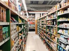 -绿叶子超市(公园大道店)