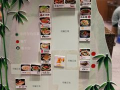 -食代馆(深业上城店)