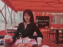 -首尔大排档