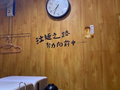 用餐区-老龙亭拉面店