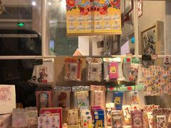 -恋物百货商店(华侨城店)