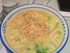 -老雒阳面馆·水席(定鼎门店)