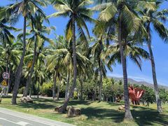 -三亚南山文化旅游区