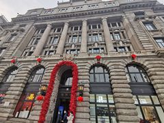 -罗斯福色戒酒吧(外滩店)