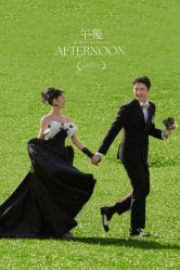 -现代经典婚纱摄影