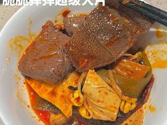 -茅庐川菜(烟台吾悦广场店)