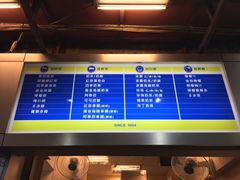 -50岚(西门店)