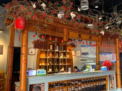 -老蒲鲜(涵江店)