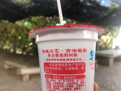 -敦煌夜市