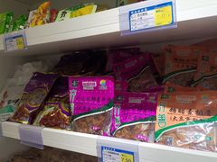 -正隆斋素食超市(西四店)