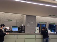 -米仓食堂(皇庭广场店)