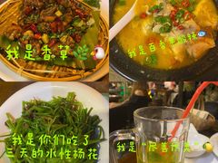 -尽善百年古院餐厅(王家老宅店)