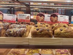 -爸爸糖吐司面包(悠唐购物中心店)