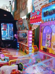-卡通尼乐园(上海万象城店)