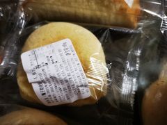 -来噻布布 Lets BUBU
