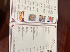 -蓬莱小馆 Joyful Restaurant