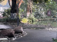 -成都市活水公园