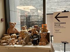 -PAGEONE(北京坊店)