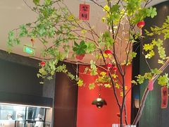-新兴·金羊座·粤菜点心(乐峰店)