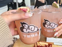 -下酒(华熙店)