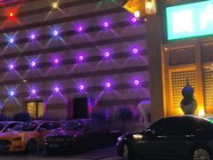 -汉宫汤泉汗蒸洗浴(五四广场店)