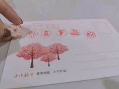 -鸡鸣赐茶(鸡鸣寺路店)