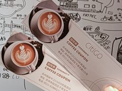 -苏州观前平江CitiGO欢阁酒店