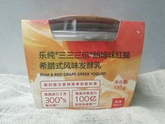 -BHG Market Place(水游城店)