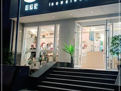 门面-捕螺记螺蛳粉(东关大街店)