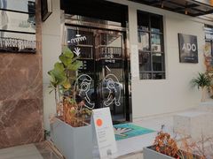 -ADO KAFE(大学城店)